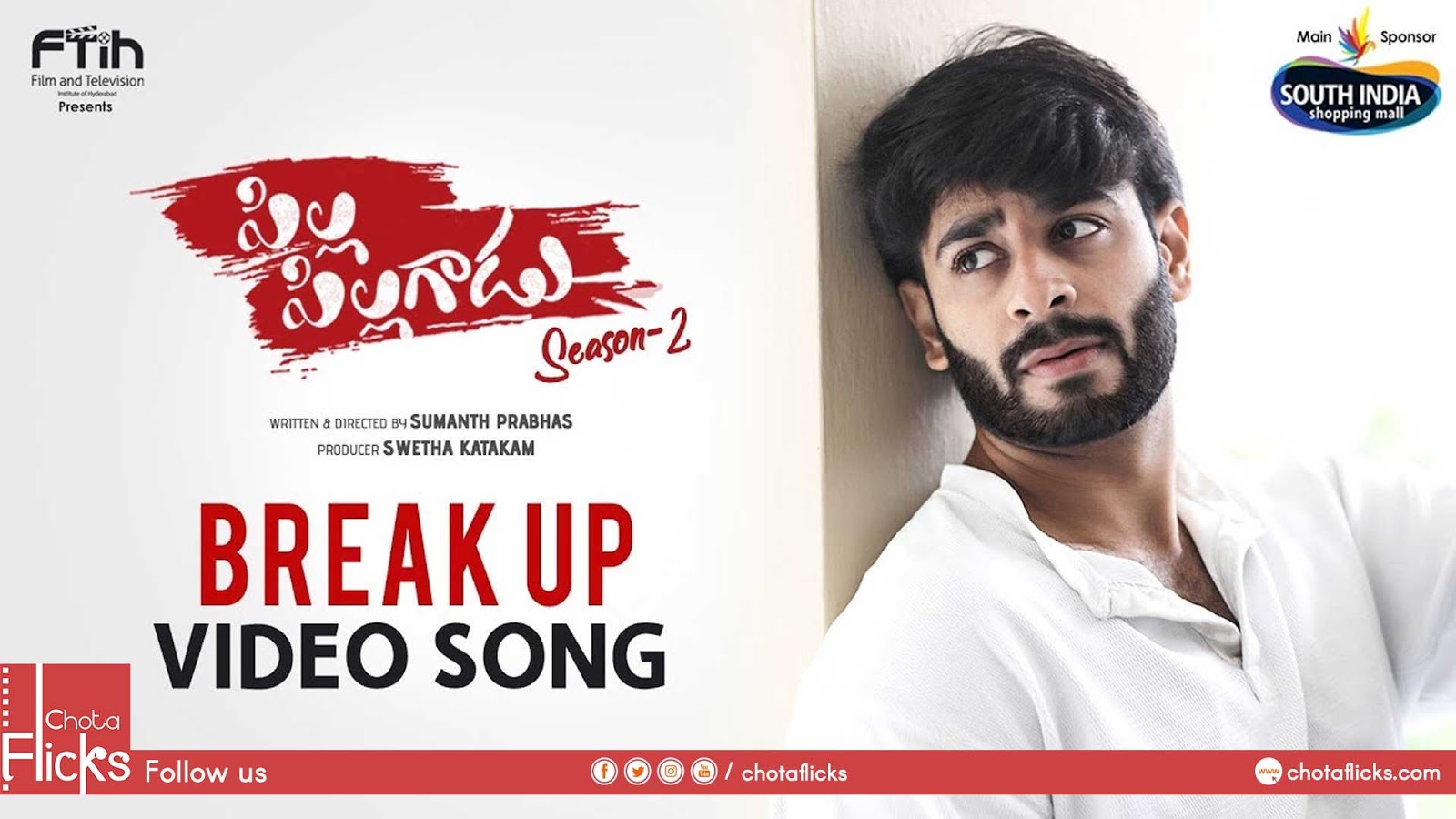 gayam chesave song download gayam chesave song download