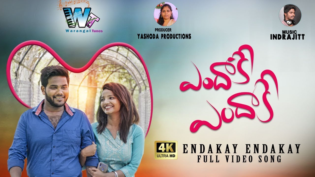 maruvanidhi neepai prema maruvanidhi neepai prema