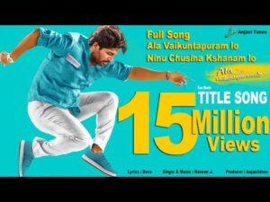 Ala Vaikunthapurramuloo - Ninu Chusina Kshanam loo Fan Mdae Title Track