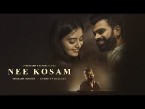 Nee Kosam Song Download Naa Songs