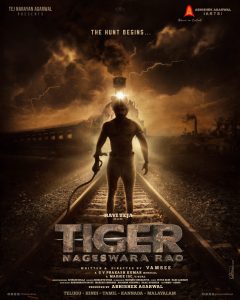 tiger nageswara rao 2023 ringtones bgm mp3 download