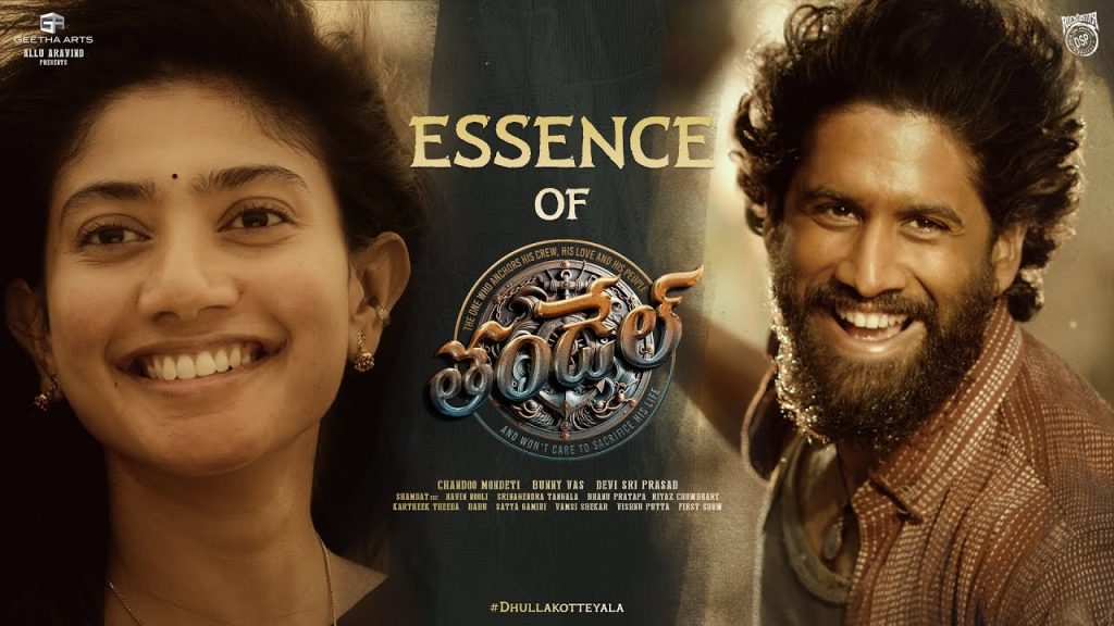 Thandel (2024) Telugu Mp3 Songs Free Download – Naa Songs